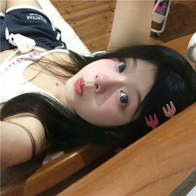 干预